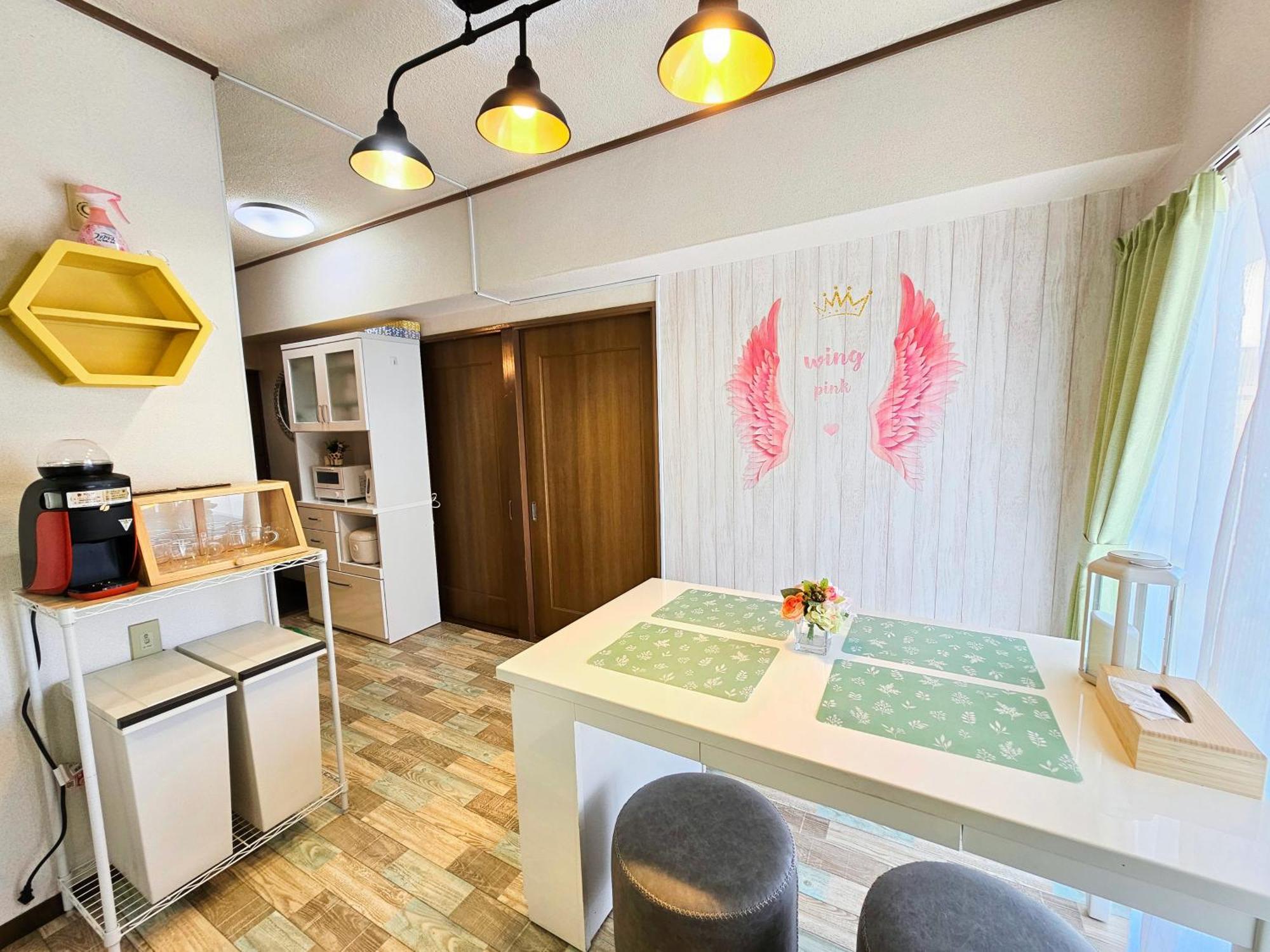 703. Disneyland, Direct Bus To The Airport/1Minute'S Walk From The Station. Tokyo Ngoại thất bức ảnh