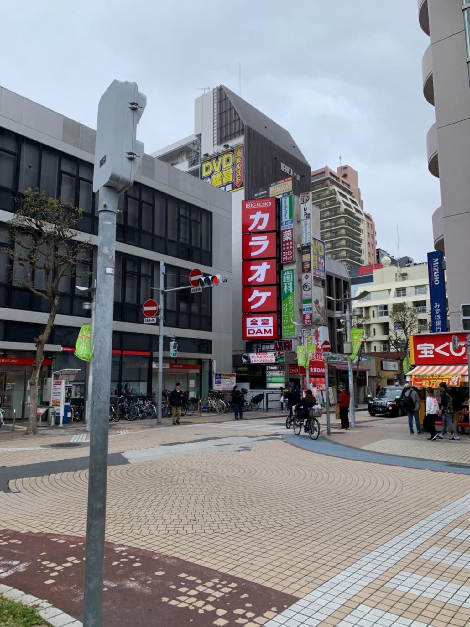 703. Disneyland, Direct Bus To The Airport/1Minute'S Walk From The Station. Tokyo Ngoại thất bức ảnh