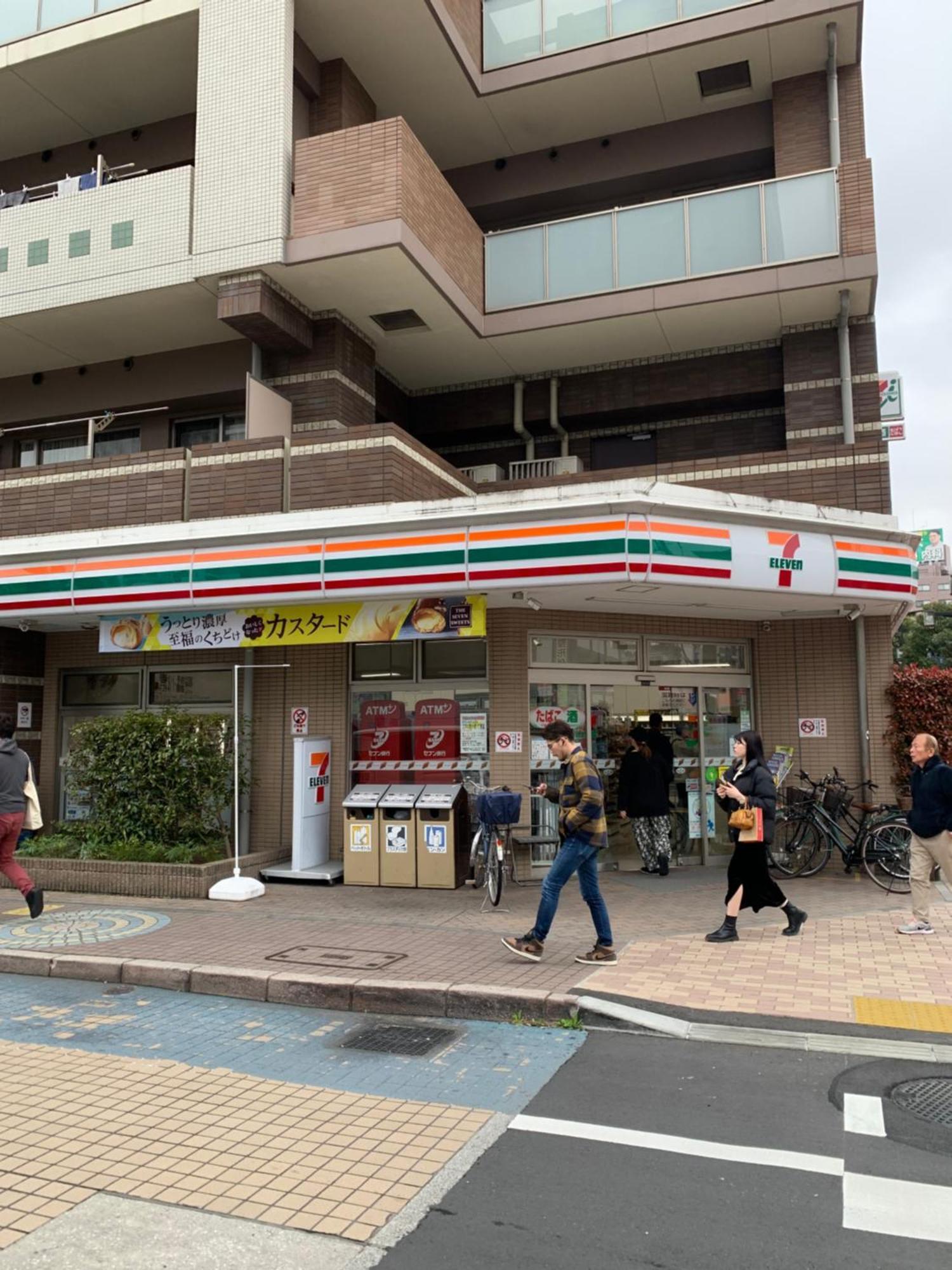 703. Disneyland, Direct Bus To The Airport/1Minute'S Walk From The Station. Tokyo Ngoại thất bức ảnh